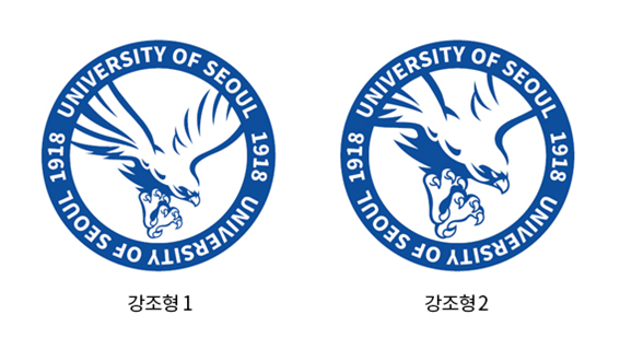 Emphasized logo